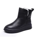Shopifb Black SB-01-02 9523
