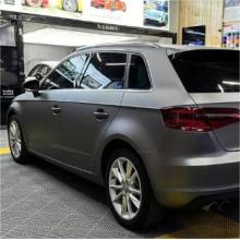 AMG Grey Vinyl Car Wrap K-1207