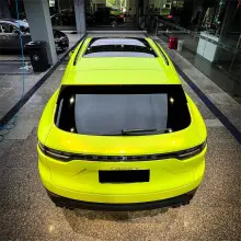 Magic Gold Fluorescence Vinyl Car Wrap K-5002