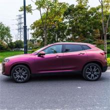 Matte Diamond Night Brown Red Vinyl Car Wrap K-4005