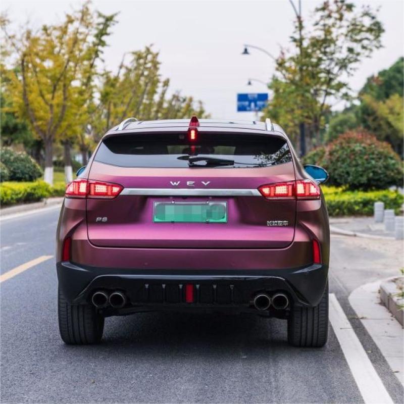 Matte Diamond Night Brown Red Vinyl Car Wrap K-4005