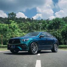 Diamond Aurora Green Vinyl Car Wrap K-1406