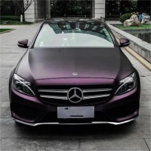 Ultra-Matte Purple Red Vinyl Car Wrap K-1018