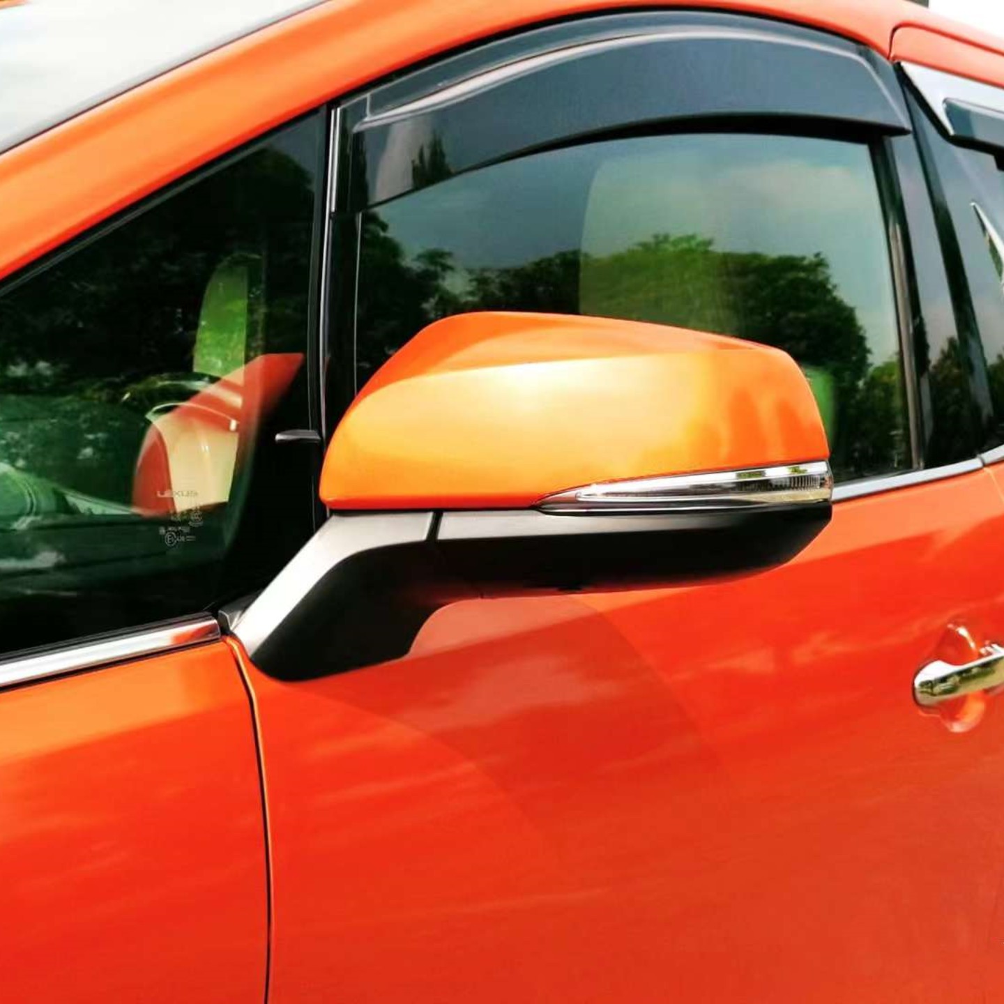 Glossy Laser Orange Vinyl Car Wrap K-3010