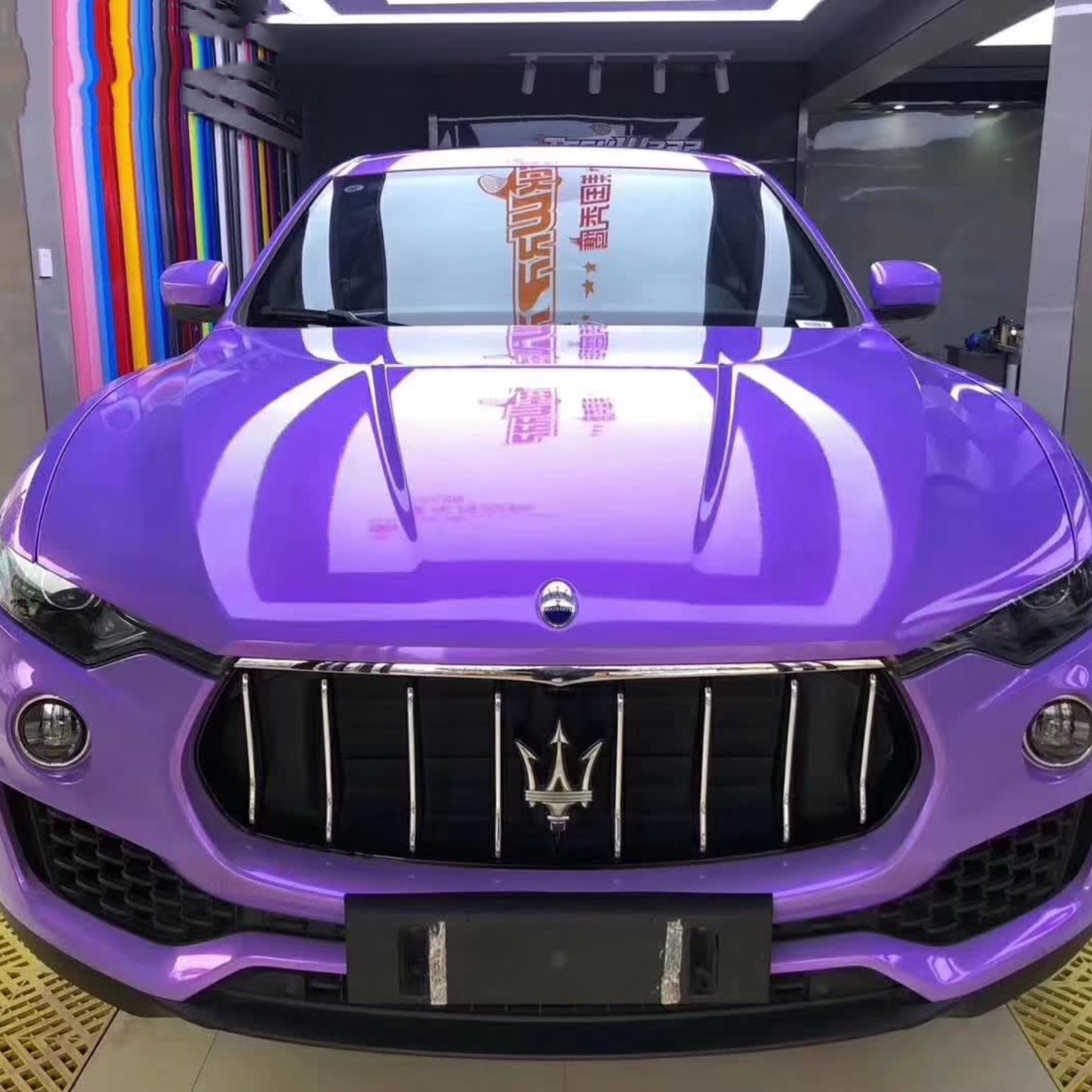 Twin Candy Magic Purple Vinyl Car Wrap K-5012