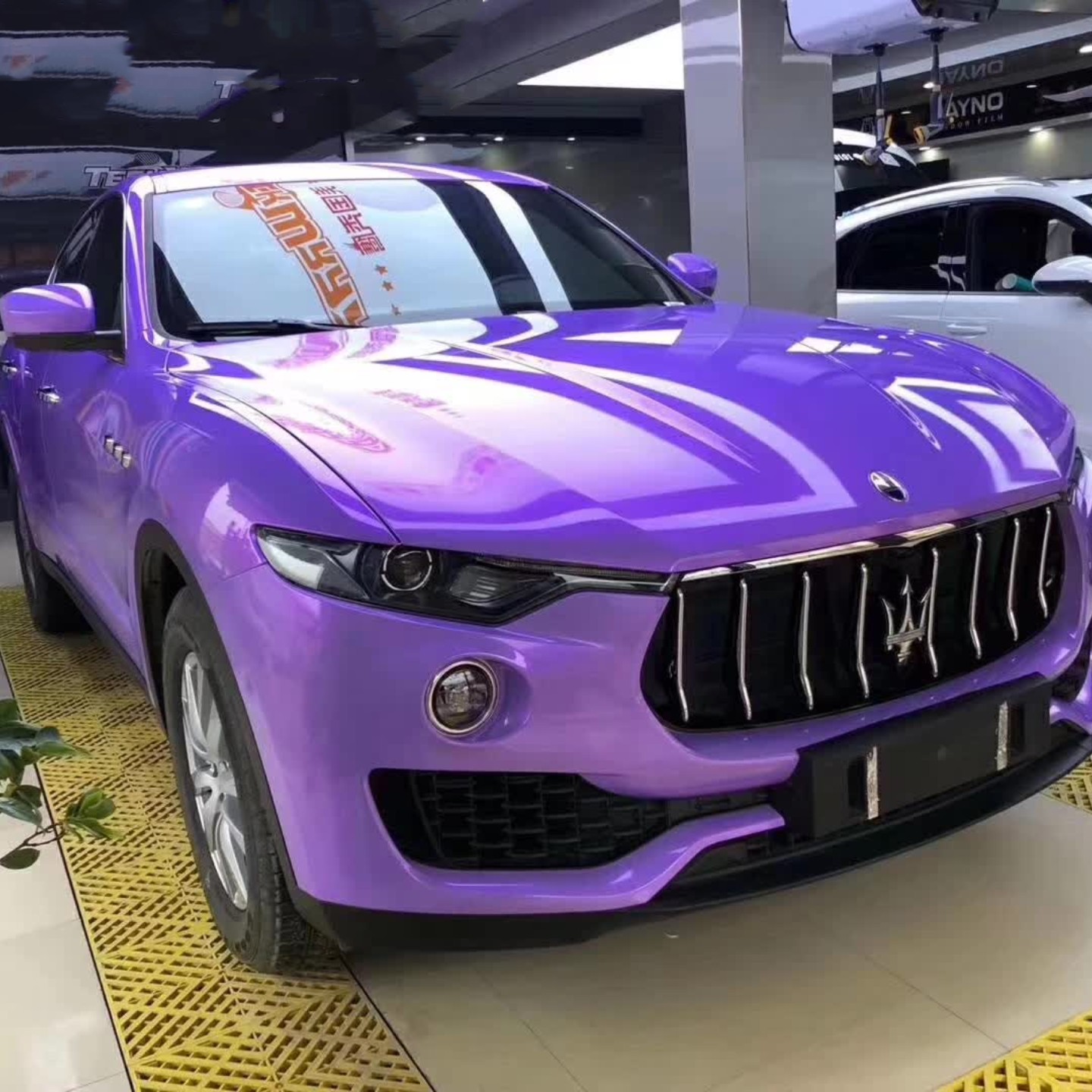 Twin Candy Magic Purple Vinyl Car Wrap K-5012