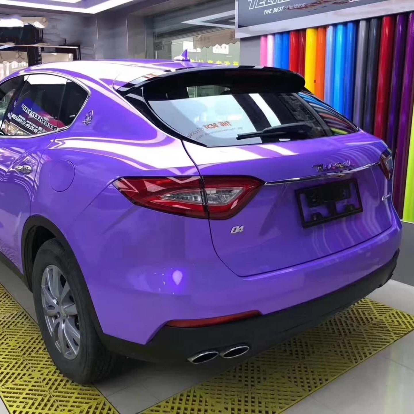 Twin Candy Magic Purple Vinyl Car Wrap K-5012