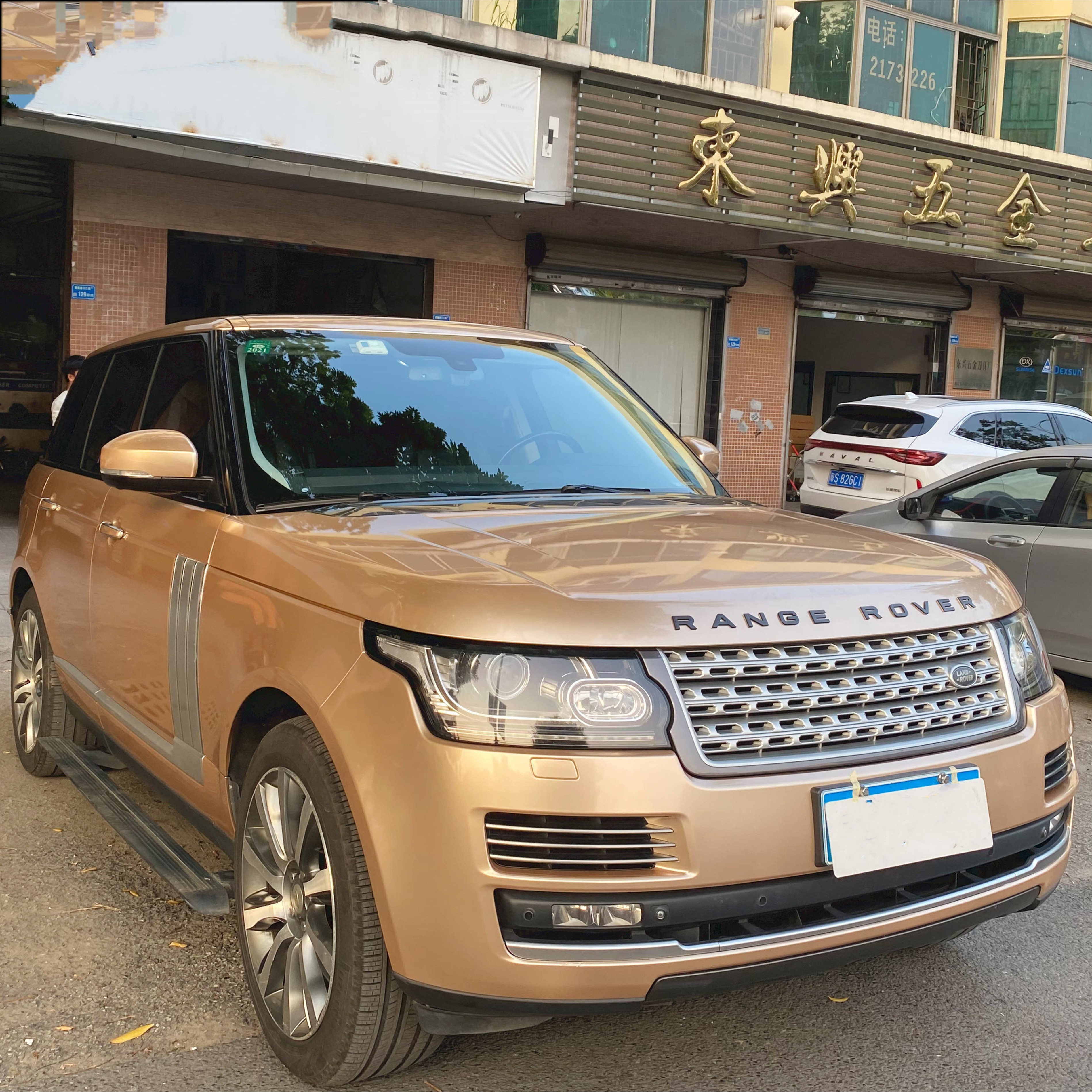 Glossy Champaign Dark Gold Vinyl Car Wrap K-2111