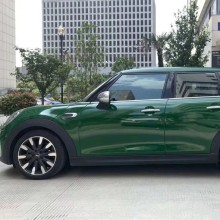 Glossy Crystal Forest Green Vinyl Car Wrap K-7027