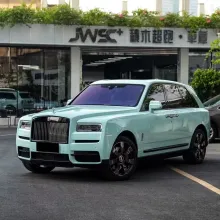 Glossy Cragginess Green Vinyl Car Wrap K-1405