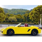 Glossy Maize Yellow Vinyl Car Wrap K-1922