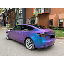 Glossy Auroral Blue Purple Vinyl Car Wrap K-4033