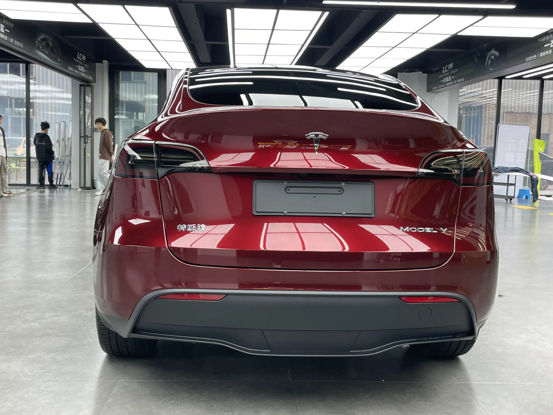 Glossy Liquid Dragon Red Vinyl Car Wrap K-1307