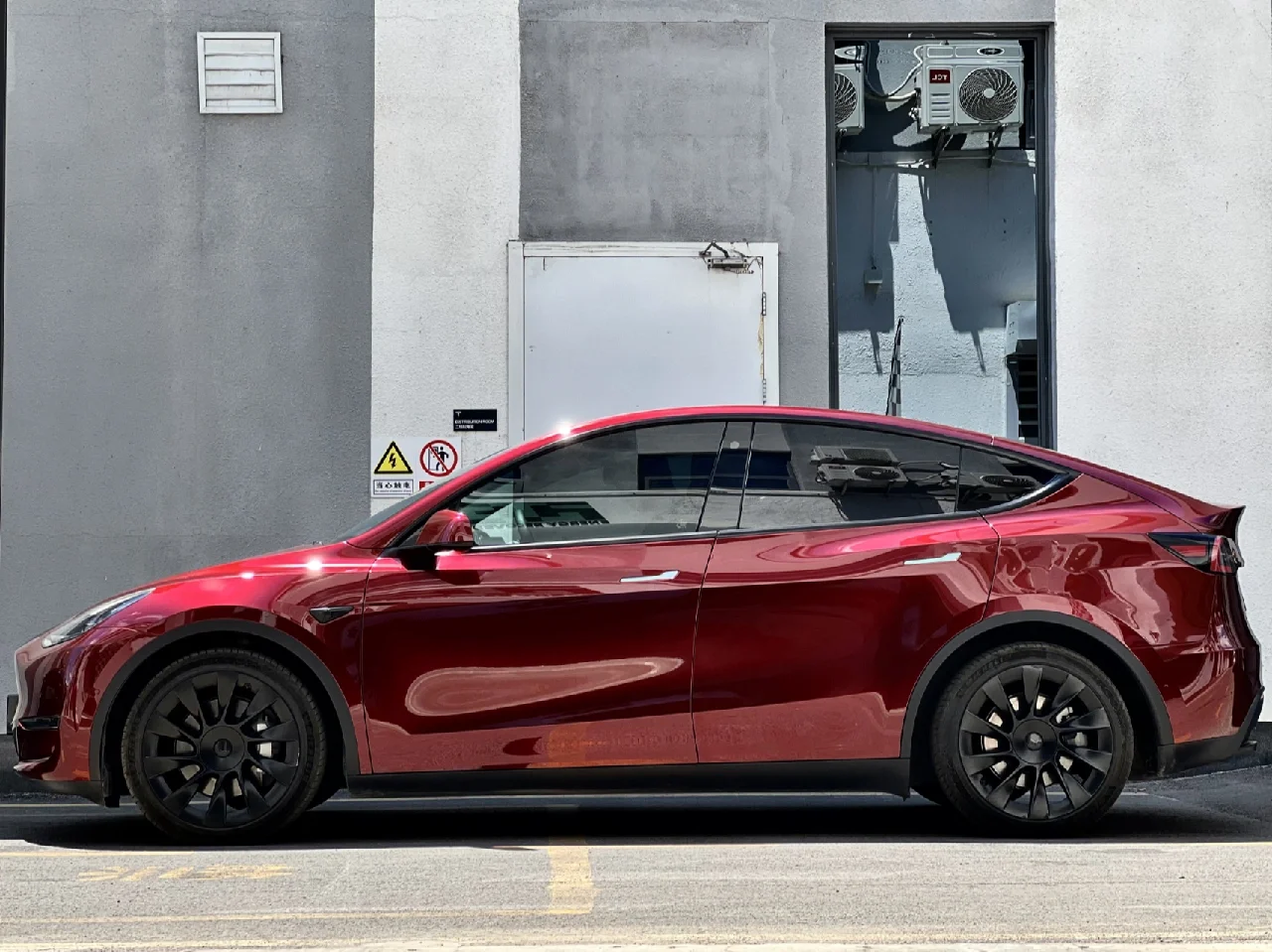 Glossy Liquid Dragon Red Vinyl Car Wrap K-1307