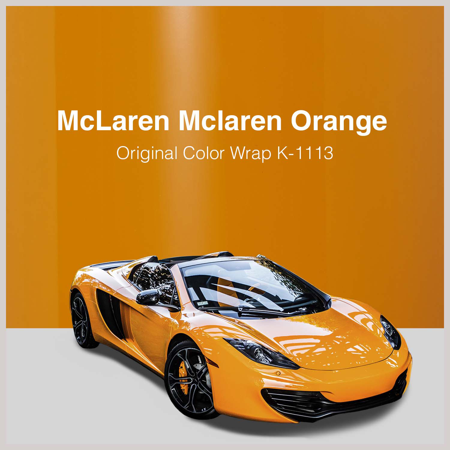 Glossy McLaren Orange Vinyl Car Wrap K-1113