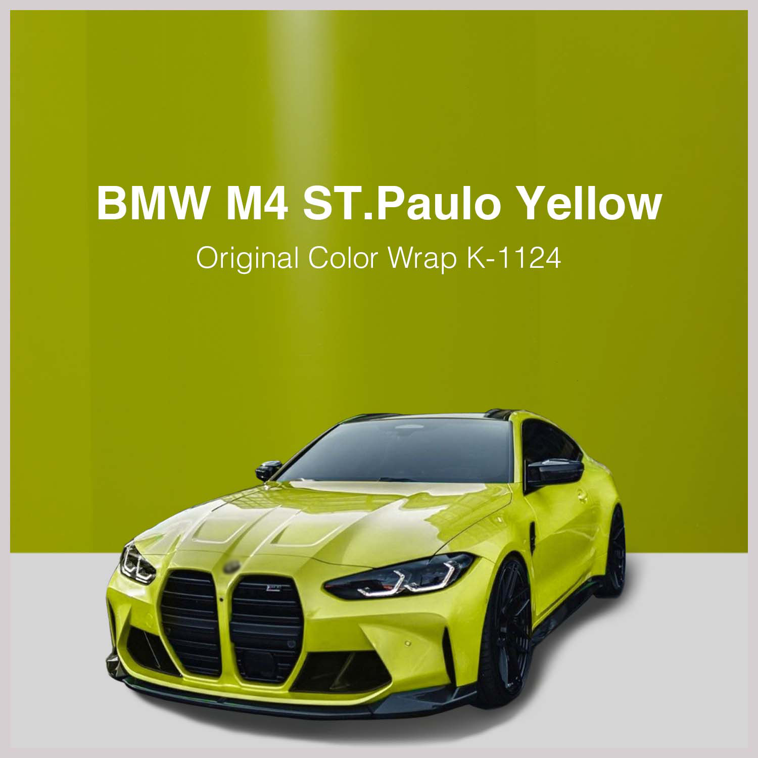 Glossy ST.Paulo Yellow Vinyl Car Wrap K-1124