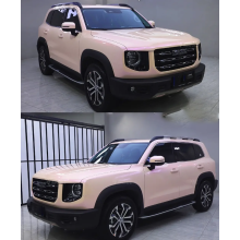 Glossy Twin Magic Pink Vinyl Car Wrap K-1705