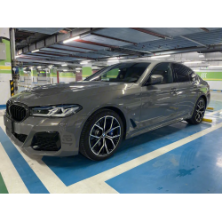 Bernina Grey Vinyl Car Wrap K-1407 review kujnhgbvfcd