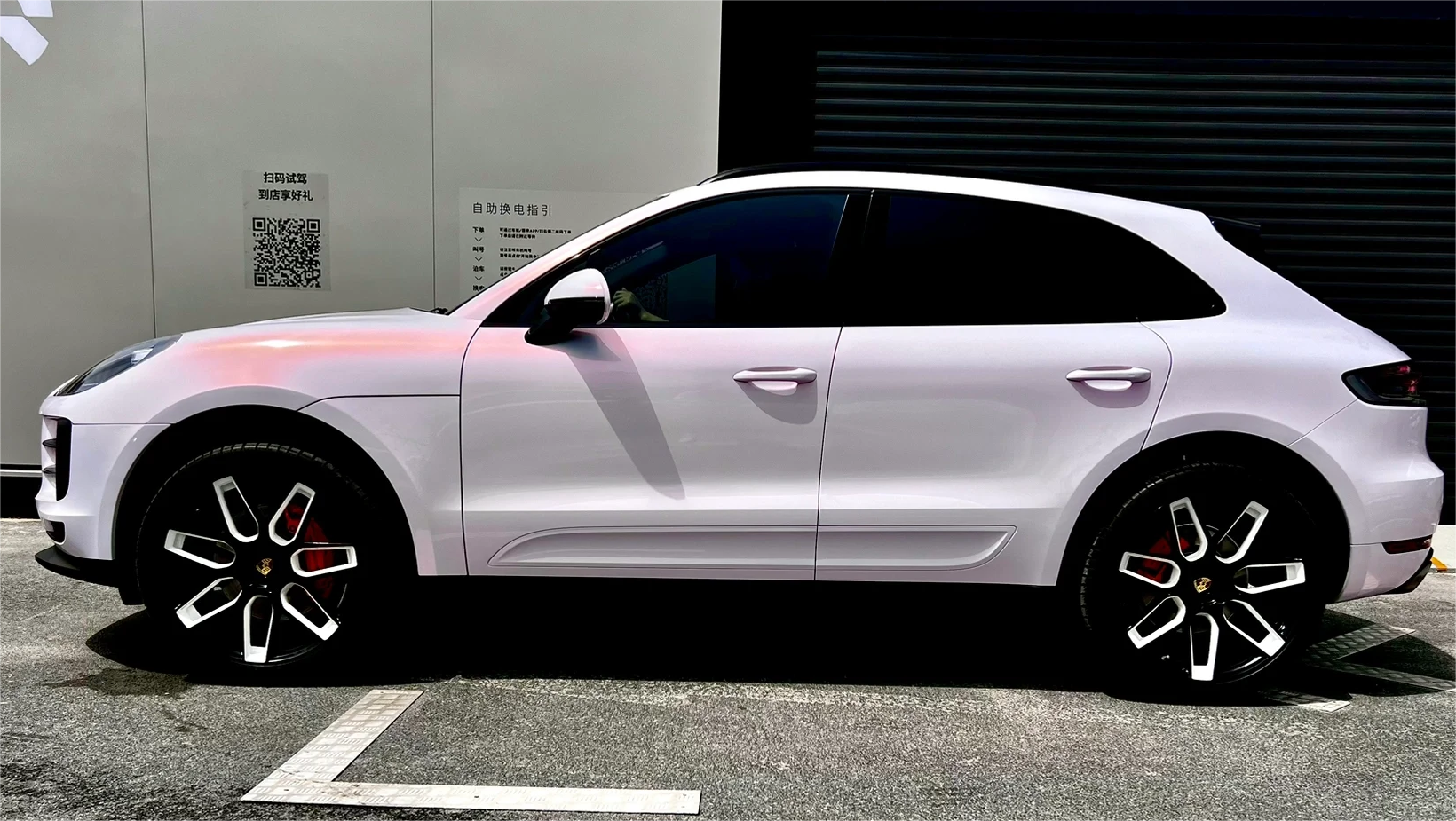 Glossy Flower Yue Fen Vinyl Car Wrap K-1101 review Legtbny Maclon 01