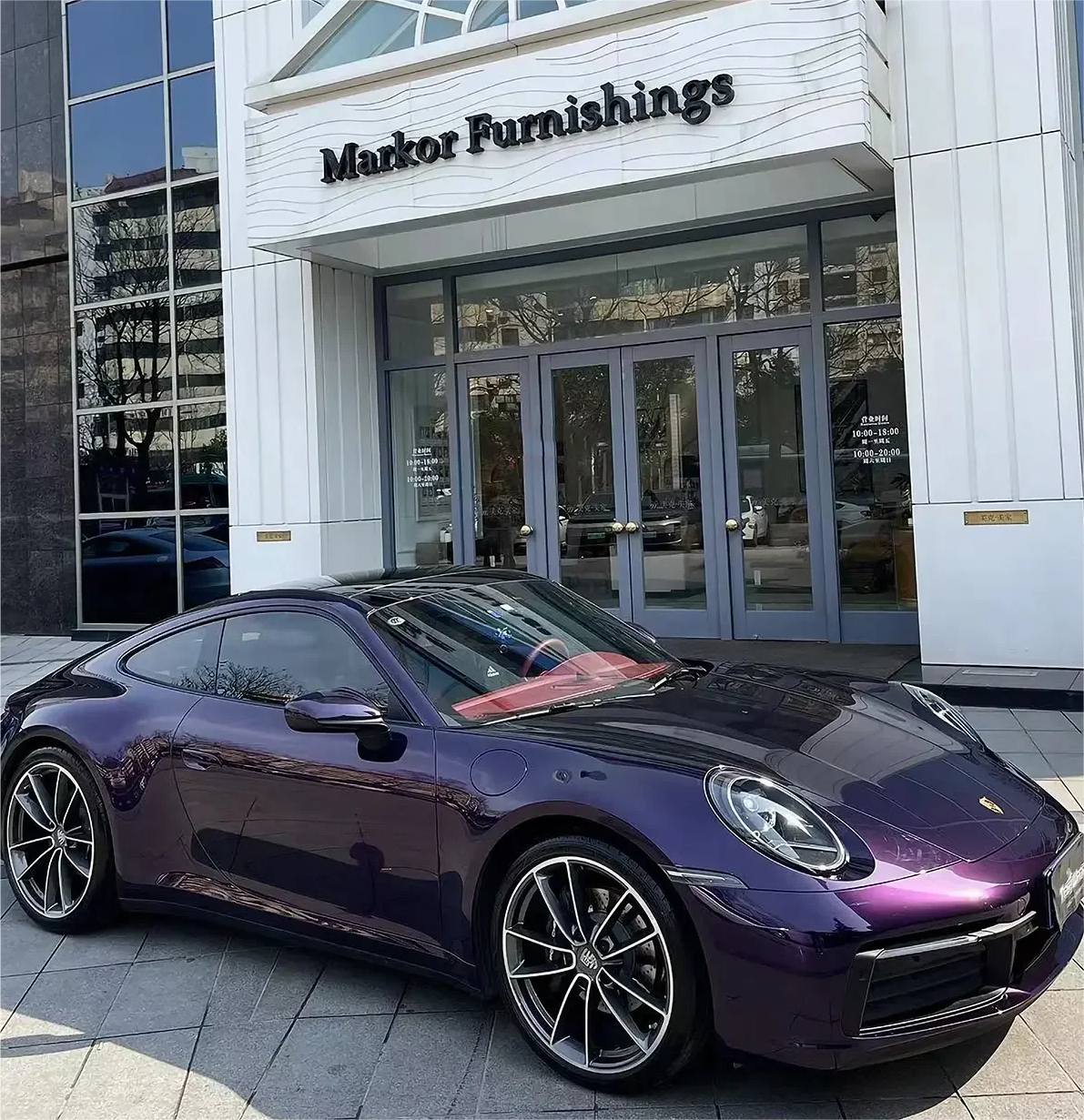 Glossy Midnight Purple Vinyl Car Wrap K-2114 review Frnkcio