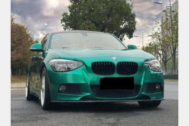 Kakawrap Metal Emerald Green Vinyl Car Wrap | Audi S4