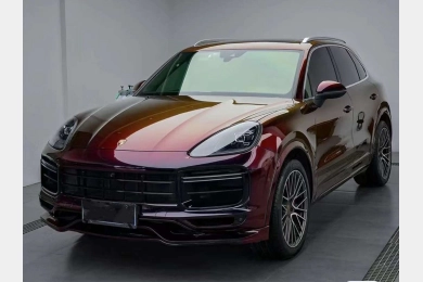 Kakawrap Streamer Black Charm Red | New Product