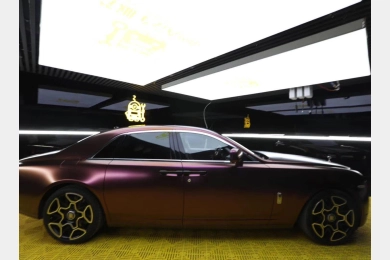 Kakawrap Matte Diamond Night Brown Red Vinyl Car Wrap K-4005 | Rolls-Royce: Ghost