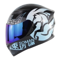 Full Face Helmet - DOT Approved Dual Lens Flip Cover Soman SM960 blue with blue film
