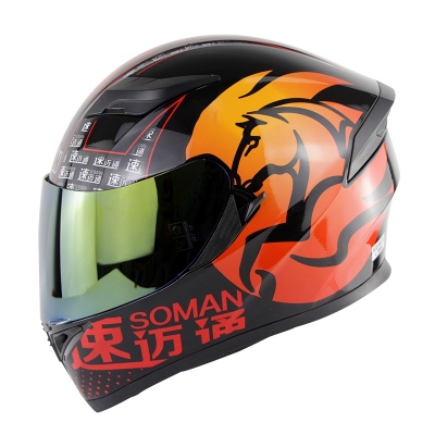 Full Face Helmet - DOT Approved Dual Lens Flip Cover Soman SM960 red with gold