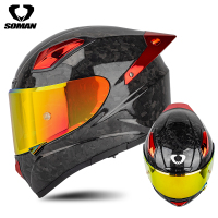 Full Face Helmet-New Forged Carbon Fiber lightweight XXXL big size  SM-X8 Leopard carbonfiber - red