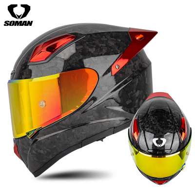 Full Face Helmet-New Forged Carbon Fiber lightweight XXXL big size  SM-X8 Leopard carbonfiber - red