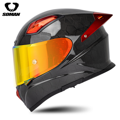 Full Face Helmet-New Forged Carbon Fiber lightweight XXXL big size  SM-X8 Snake carbonfiber - sexy red