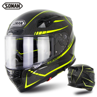 Full Face Helmet-Carbon Fiber with Chrome Double Lens Capacetes Casco SOMAN X7 Fluorescent Yellow Freelander