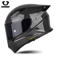Full Face Helmet-New Forged Carbon Fiber lightweight XXXL big size  SM-X8 Snake carbonfiber - Diamond Black