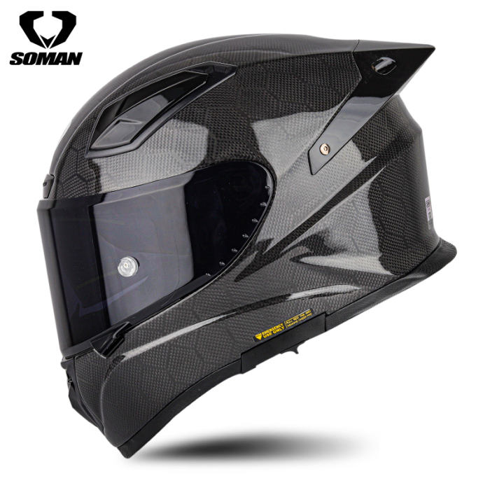 Full Face Helmet-New Forged Carbon Fiber lightweight XXXL big size  SM-X8 Snake carbonfiber - Diamond Black