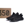 BMLin Yeezy Boost 350 V2 MX Rock， GW3774