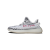 BMLin Yeezy Boost 350 V2 Zebra,CP9654