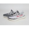 BMLin Yeezy Boost 350 V2 Zebra,CP9654