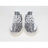 BMLin Yeezy Boost 350 V2 Zebra,CP9654