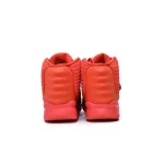LJR Air Yeezy 2 SP Red October，508214-660