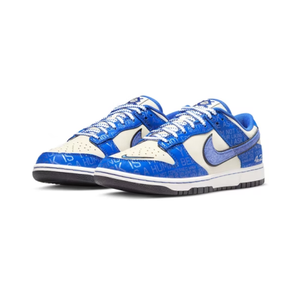 LJR Dunk Low Jackie Robinson ,DV2122-400 01