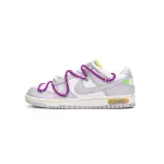 LJR Dunk Low Off-White Lot 21, DM1602-100