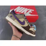 LJR Dunk Low Setsubun (2022),DQ5009-268