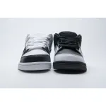 LJR Dunk Low Yin Yang， 313170-023   