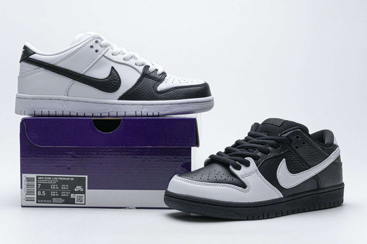 LJR Dunk Low Yin Yang, 313170-023