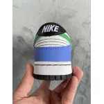 LJR Dunk SB Low Green Strike, DD1503-106