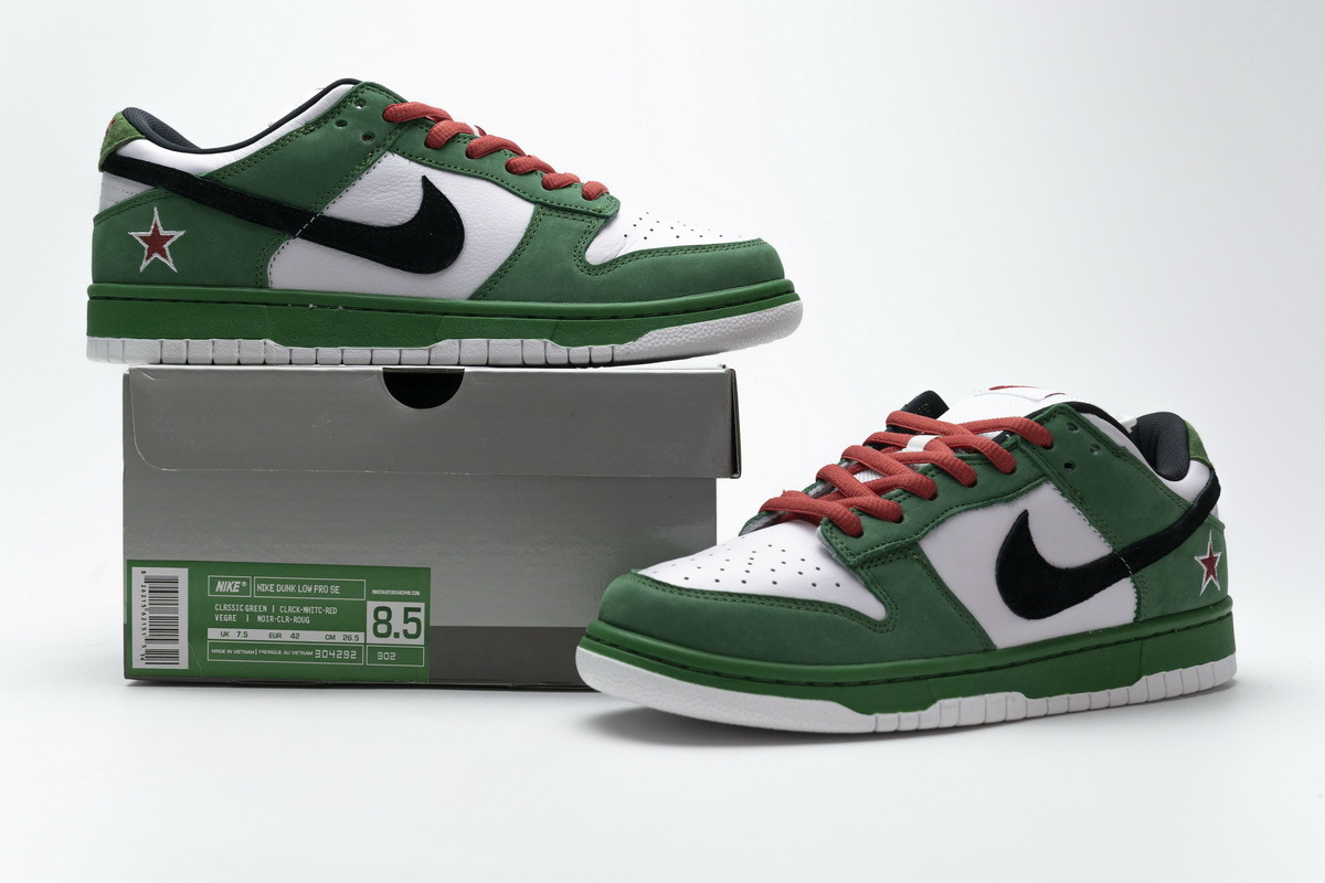 LJR Dunk SB Low Heineken, 304292-302