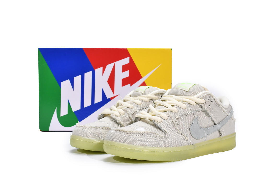 LJR Dunk SB Low Mummy, DM0774-111