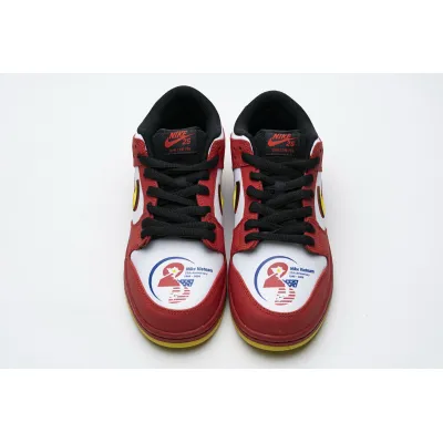 LJR Dunk SB Low Pro Vietnam 25th Anniversary, 309242-307 02
