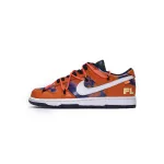 LJR Dunk SB Low UNC Off White x Futura